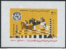 Syria 760,MNH.Michel Bl.58. 5th Pan-Arab Sports Tournament,1976.Steeplechase. - Syria