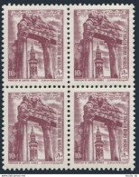 Syria 432 Block/4, MNH. Michel 797. Arch, Jupiter Temple, 1962. - Syria
