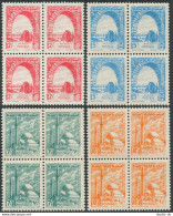 Syria 421-424 Blocks/4,MNH.Mi 779-782. Water Wheel,Hama;Khaled Walid Mosque,1962 - Syria