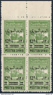 Syria 306 Block/4, MNH. Michel 508. Fiscal Stamp Overprinted, 1945. - Siria