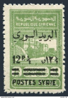 Syria 306, MNH. Michel 508. Fiscal Stamp Overprinted, 1945. Castle - Syrie