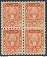 Syria 315 Block/4, MNH. Michel 515. Sun And Ears Of Wheat, 1946. - Syrie