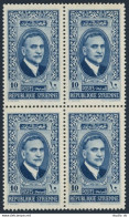 Syria 268A Block/4, MNH. Michel 435. President Hashem Bek El Atassi, 1942. - Syria