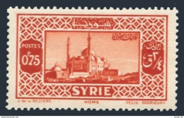 Syria 215, MNH. Michel 340. Mosque At Hama, 1931. - Syrien