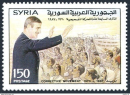 Syria 1123, MNH. Michel 1700. Corrective Movement, 17th Ann. 1987. Assad, - Siria