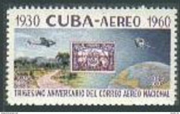 Cuba C214, MNH. Michel 678. National Airmail Service-30. 1960. Satellite, Plane. - Neufs