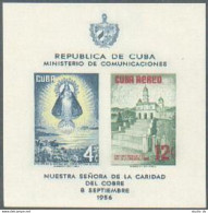 Cuba C149a,MNH.Michel Bl.16. Church Of Our Lady Of Charity Of Cobre.1956. - Unused Stamps