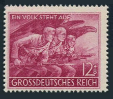 Germany B291, MNH. Michel 908. Proclamation Of The People's Army, 1945.  - Neufs