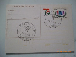 Cartolina Postale "XXV ANNIVERSARIO POSTALE NAZIONI UNITE 1976" Annulli Filiatelici - 1971-80: Marcofilie