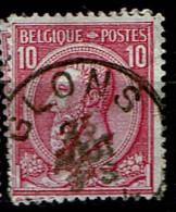 46  Obl  Glons  + 4 - 1884-1891 Leopoldo II