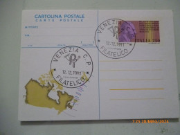 Cartolina Postale "80° ANNIVERSARIO COLLEGAMENTO RADIO CANADA INGHILTERRA MARCONI" 1981 Annulli Filiatelici - 1981-90: Storia Postale