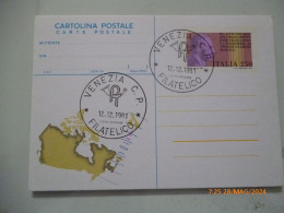 Cartolina Postale "80° ANNIVERSARIO COLLEGAMENTO RADIO CANADA INGHILTERRA MARCONI" 1981 Annulli Filiatelici - 1981-90: Marcophilie