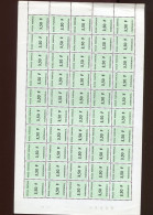 Belgie Postschool Ecole Postale 1959 Marchand 1068 3.50fr Full Sheet 19/2/1959 RRRR MNH - Other & Unclassified