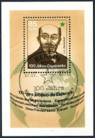 Germany-GDR 2617, CTO. Mi Bl.87. Esperanto Movement, Centenary, 1987. Zamenhof. - Unused Stamps