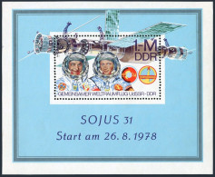 Germany-GDR 1949 Sheet, MNH. Mi 2363 Bl.53. German Cosmonaut Sigmund Jahn, 1978. - Unused Stamps