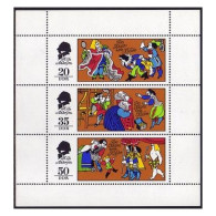 Germany-GDR 1694-1696a, MNH. Mi 2096-2098 Klb. The Emperor's New Clothes. 1975. - Neufs