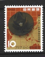 JAPON. N°716 De 1962. Jamboree. - Ungebraucht