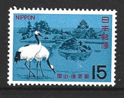 JAPON. N°857 De 1966. Grue. - Kranichvögel