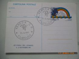 Cartolina Postale "BARI 45° FIERA DEL LEVANTE 1981" Annulli Filiatelici - 1981-90: Marcophilie