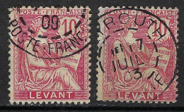 FRANCE Levant Ca.1903-1909: Lot D'obl. Avec TB Obl. CAD "Beyrouth (Syrie)", Nuances - Oblitérés