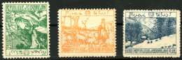 AZERBAIDJAN Aserbaidschan ~1920 3 ** Different Stamps Of Independant Issue - Oblitérés
