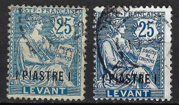 FRANCE Levant Ca.1900-1905: Lot D'obl. Avec TB Obl. CAD "Beyrouth (Syrie)", Nuances - Usati