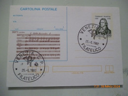 Cartolina Postale "TOMMASO TRAETTA" 1982  Annulli Filiatelici - 1981-90: Marcofilie