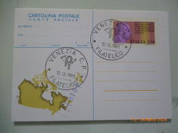 Cartolina Postale "80° ANNIVERSARIO COLLEGAMENTO RADIO CANADA INGHILTERRA MARCONI" 1981 - 1981-90: Marcofilie