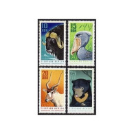 Germany-GDR 1243-1246, MNH. Mi 1617-1620. Berlin ZOO,1970. Musk Ox,Shoebill,Bear - Unused Stamps