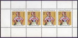 Germany-GDR 1297Ac-1297Ad Booklet, MNH. Michel HB12-HB13. Dance Costumes, 1971. - Ungebraucht