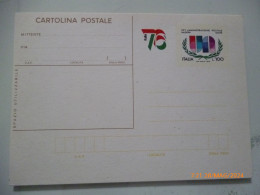 Cartolina Postale "XXV ANNIVERSARIO POSTALE NAZIONI UNITE 1976" - 1971-80: Poststempel