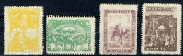 TURKESTAN ( Not Turkmenistan ) ~1920 4 ** Different Stamps Of Independant Issue ? - Oblitérés