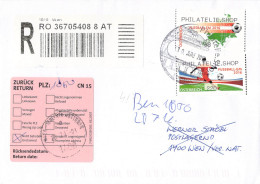 Austria FDC 2016 ATM UEFA European Championship Football Philatelie Shop. Postal Weight Approx 0,040 Kg. Please Read Sal - UEFA European Championship