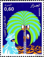 Algérie (Rep) Poste N** Yv: 875 Mi:917 Réseau Hertzien Du Sud-algérien - Algeria (1962-...)
