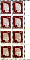 Algérie (Rep) Poste Obl Yv:1089 Mi:1134 Stuc Sedrata 4eH Bloc De 8 (TB Cachet Rond) - Algeria (1962-...)