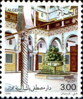 Algérie (Rep) Poste N** Yv: 873 Mi:915 Cour Intérieure De Maison Algéroise - Algeria (1962-...)