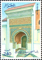 Algérie (Rep) Poste N** Yv: 877 Mi:919 Porte De Mosquée - Algeria (1962-...)