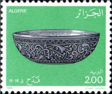 Algérie (Rep) Poste N** Yv: 829 Mi:871 Orfèvrerie 18-19.Siècle - Algeria (1962-...)