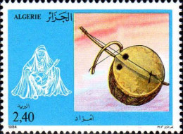 Algérie (Rep) Poste N** Yv: 820 Mi:861 Instruments De Musique Folklorique - Algeria (1962-...)