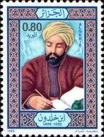 Algérie (Rep) Poste N** Yv: 791 Mi:831 Ibn Khaldoun Historien - Algeria (1962-...)