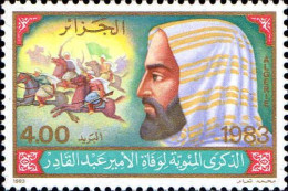 Algérie (Rep) Poste N** Yv: 786 Mi:826 Emir Abd El-Kader - Algérie (1962-...)