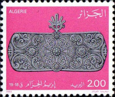 Algérie (Rep) Poste N** Yv: 778 Mi:818 Orfèvrerie 18-19.Siècle - Algérie (1962-...)