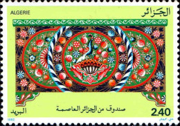 Algérie (Rep) Poste N** Yv: 758 Mi:797 Arts Populaires Traditionnels Coffre - Argelia (1962-...)