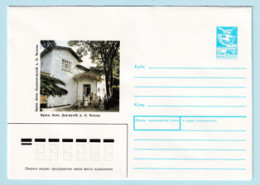 USSR 1989.0113. Chekhov House-Museum, Yalta, Crimea. Prestamped Cover, Unused - 1980-91