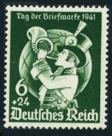 Germany B188,MNH.Michel 762. Stamp Day 1941.Postilion,Post Horn. - Nuevos