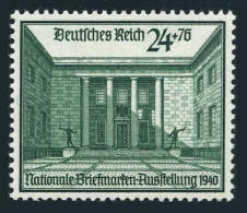 Germany B169, MNH. Michel 743. Stamp EXPO 1940. Hall Of Honor, Chancellery. - Nuevos