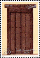 Algérie (Rep) Poste N** Yv: 876/877 Portes De Mosquées (Thème) - Moscheen Und Synagogen