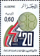 Algérie (Rep) Poste N** Yv: 716/717 20.Anniversaire De L'OPEP (Thème) - Oil