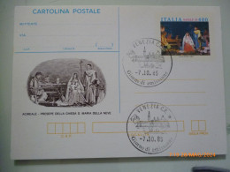 Cartolina Postale "NATALE 1985 Acireale Presepe Della Chiesa Di S. Maria Della Neve" Primo Giorno Emissione - 1981-90: Marcofilie