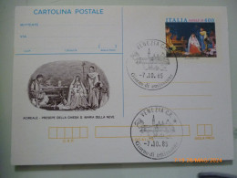 Cartolina Postale "NATALE 1985 Acireale Presepe Della Chiesa Di S. Maria Della Neve" Primo Giorno Emissione - 1981-90: Poststempel